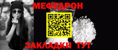 гидра Рузаевка