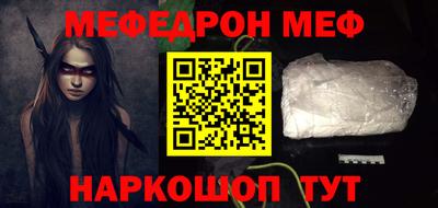 a pvp Рыбинск