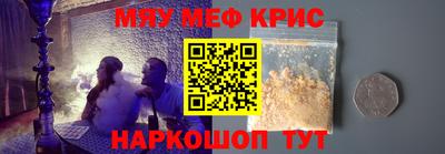 a pvp Рыбинск