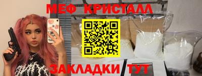 гидра Рузаевка