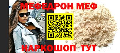 a pvp Рыбинск