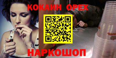 амф Рязань