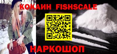 a pvp Рыбинск