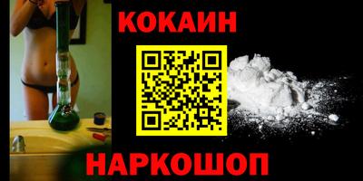гидра Рузаевка
