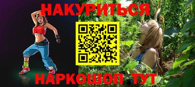амф Рязань