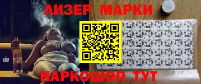ALPHA-PVP Пугачёв