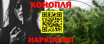 гидра Рузаевка