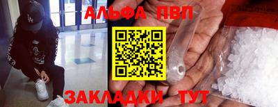 ГАЛЛЮЦИНОГЕННЫЕ ГРИБЫ Пыть-Ях