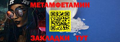 a pvp Рыбинск