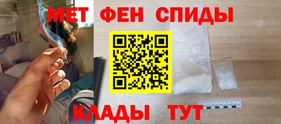 амф Рязань