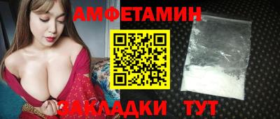 a pvp Рыбинск