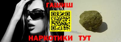ALPHA-PVP Пугачёв