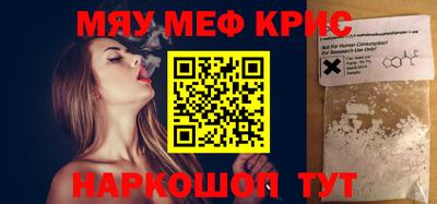 амф Рязань