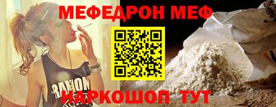 a pvp Рыбинск