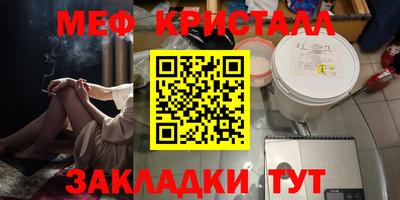 a pvp Рыбинск
