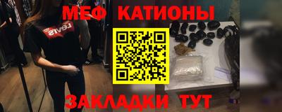 марихуана Пушкино
